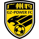 Guangdong Guangzhou Power logo