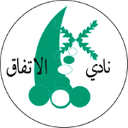Al-Ittifaq logo - Khaldiya VS Alittifaq Result Today