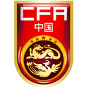 China U15 logo - U VS Evergrande Football School U Score