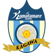 Kamatamare Sanuki logo