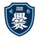 Yunnan Cuanhe logo - Cuanhe VS Guangzhou Rock Goal Live Score