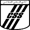 CS Sfaxien logo - Sfaxien VS Cabizertin Score