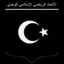 USM Oujda logo - Massi VS Usm Oujda Sport