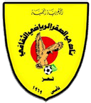 Al Saqr Taiz logo - Taiz VS Al Ahli Sanaa Live Score