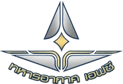 Royal Thai Air Force FC logo
