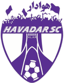 Persepolis Pakdasht logo - Ahan VS Persepolis Pakdasht Sport