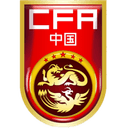 China U20 Women logo - Women VS Japan Women U Live