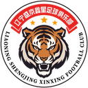 Liaoning Shengjing Xinxing FC logo - Xinxing VS Xinmin Chaowei Battery Fc Live Score
