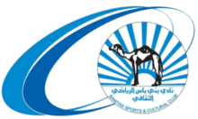 Baniyas SC U21 logo