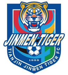 Tianjin Jinmen Tiger logo