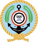 Al Bahri logo - Alhudod VS Al Bahri Result Today