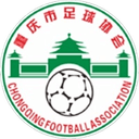 Chongqing Lvyin Southwest University High School U15 Team logo - Team VS Shijiazhuang No Middle School Vies For U Championship Live Score Today