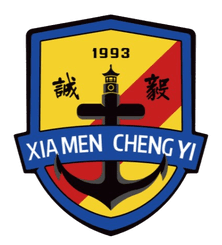 Xiamen Chengyi logo