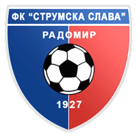 Strumska Slava logo