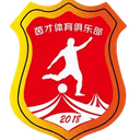 Wenzhou Yincai U20 logo - U VS Wenzhou Yincai U Live Score