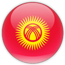 Kyrgyzstan Women logo - Women VS Kyrgyzstan Women Result