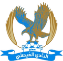 Al Faisaly logo - Salt VS Al Faisaly Live Score