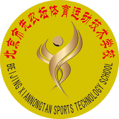Beijing Xiannongtan Women logo