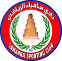 Samarra logo - Sc VS Samarra Score