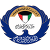 Ittihad Al-Shorta logo - Shamiya VS Ittihad Alshorta Sport