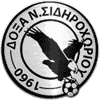 Doxa Neou Sidiroxoriou logo - Dramas VS Doxa Neou Sidiroxoriou Score Today
