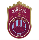 Qilwah logo - Scksa VS Qilwah Live