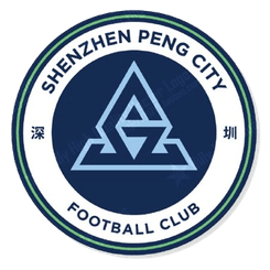 Shenzhen Peng City U20 logo