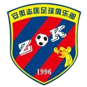Linquan Zhikuang logo - Youth VS Linquan Zhikuang Live