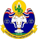 TNSU Lampang FC logo - Fc VS Chiangmai Fc Live Score Today