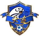 Dalian Team logo - Team VS Changchun Team Live