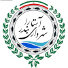 Shahrdari Astara logo - Fc VS Shahrdari Astara Result Today