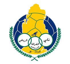 Al-Gharafa logo