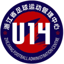 Zhejiang Football Administration Centre U14 logo - U VS Zhejiang Football Administration Centre U Score Today
