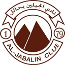 Al-Jabalain logo - Aljabalain VS Al Bukayriyah Sport