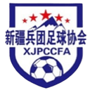 Xinjiang Production and Construction Corps Eighth Division U15 logo - U VS Xian Gaoxin No Middle School Qituo U Score