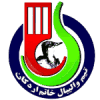 Ardakan logo - Ardakan Vs Shahdab Yazd 151558 Volleyball Score