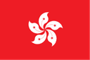 Hong Kong U20(w) logo - Uw VS New Zealand Uw Result
