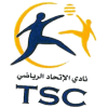 TSC Casablanca logo - Rabat VS Tsc Casablanca Score
