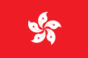 Hong Kong U18 Women logo - Women VS Hong Kong U W Result Today