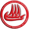AS Sale logo - Sale VS Fus Rabat Live Score Today