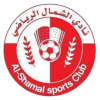 Al Shamal logo - Shamal VS Police Club Score Today