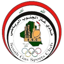 Gas Al Janoob logo - Janoob VS Hebei Score Today