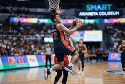 Tiger Scores 365 Chris Exciminiano PBA Player Profile: Career Stats, Defensive Impact & Legacy - News