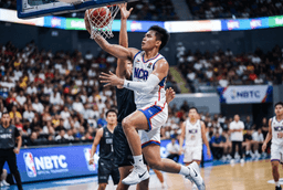 Tiger Scores 365 What is NBTC Basketball? The Ultimate Guide to Philippine Youth & High School Hoops - News